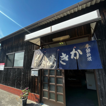【2024年2月11日出発】冬の味覚 詫間の焼きガキ食べ放題!
