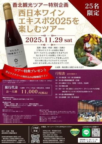 25l✴︎y1129(y)oz{CGLX|2025yރcA[