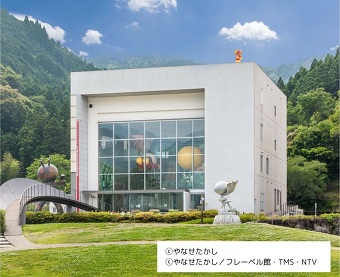 �y3��14��(�y)�o���z18���l����I��Ȃ��������䂩��̒n�ƘA���e���r�����y����ς�z���P�n����I