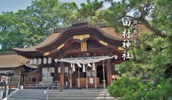 �y2026�N1��10��(�y)�o���z�p���[�X�|�b�g�c���_�ЂŊJ�^�I�\��x���聕�������a�َq���̌�(^^��