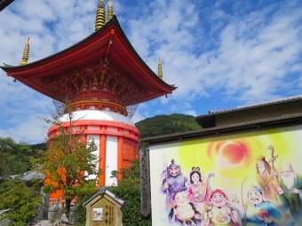 �y2026�N2��1��(��)�o���z�W�H�������_�Q�q