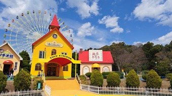 �y2026�N3��28���o���z�t�x�݊��I���R�������ቤ���@���A��c�A�[�I